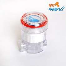 샤워플러스 SF35 주방용 코브라형