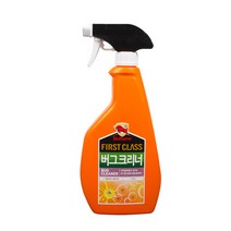 New 불스원 버그 크리너 500ml