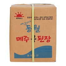 원하프동월메주콩된장14kg/동해총알배송, 14kg