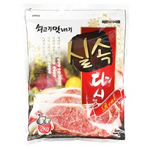 [푸드코리아] 쇠고기맛내기 실속다시, 2kg, 1개, 1개