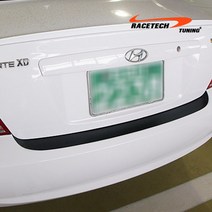 레이스텍 뉴아반떼XD 리어범퍼 프로텍터 스티커, 무광블랙