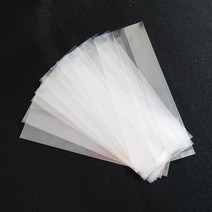 포장봉투_M실링봉투(특대), 10매set