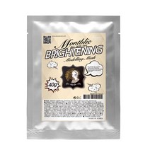 몽블리에 모델링팩 브라이트닝, 40g, 1개, 1개