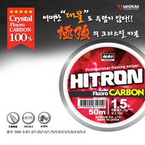 바이온 조무사 히트론 크리스탈카본 목줄-슬림형레드, 1개입