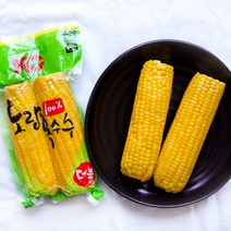 썬스위트 노랑옥수수 간편포장, 개당250g내외, 20팩