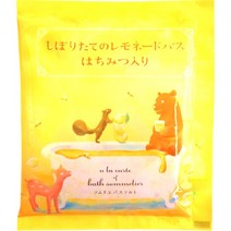 파란달팽이 소믈리에 바스솔트 레몬에이드 바스, 40g, 1개, 40g, 1개