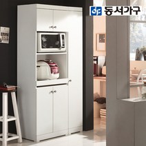 동서가구 토모 600 렌지대 밭솥 선반 상부장 하부 수납장 DF630921, 화이트
