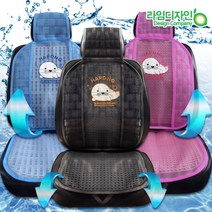 라임디자인 하퐁 여름 통풍시트커버, 블랙