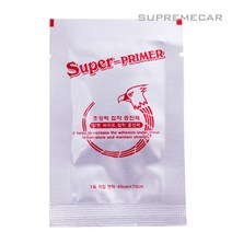 슈퍼 프라이머 10개입