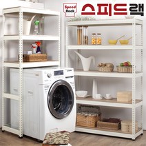 스피드랙 NEW스피드랙 플러스 조립식 앵글선반, 화이트앵글+MDF합판, 1개