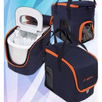 아이스메이커 미니제빙기가방 MEI전기종 매직쉐프제빙기 휴대용가방, 아이스메이커 전용 휴대용가방