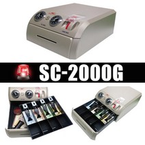 선일금고 SC-2000W 슬라이딩형금고 수제금고 도난경보기, SC-2000G