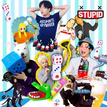 스투피드 술자리 레크리에이션 복불복 게임 100선, 선택066_말 그대로 호루라기