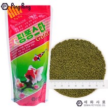 핑퐁스타골드 120g/금붕어 비단잉어사료/색상강화먹이, 120g, 1개, 120g