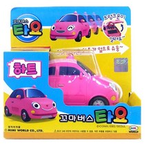 꼬마버스타요 미미 가니(10616), 하트