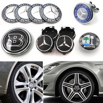 수입차BENZ(벤츠)고급 본넷 트렁크엠블렘 엠블럼.휠캡 휠커버 휠스티커, 1, 선택2)벤츠 휠캡 엠블럼(클립형)-14)브라부스(블랙)