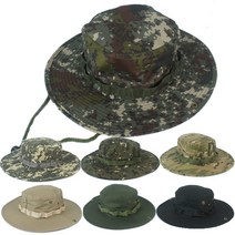 관물대 밀리터리 사파리 정글모자