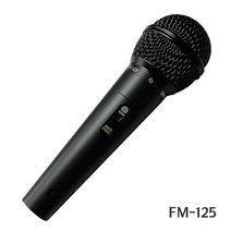 E3 FM-125 저가형 고퀄리티 다이나믹 보컬용마이크, FM-125 PC선 5M