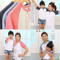 이솝스토리 (가족티)반팔나그랑_마카롱
