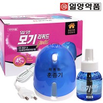 일양약품 액체전자모기향세트(45일), 2개, 1세트