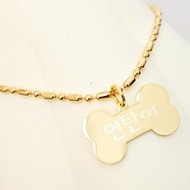 온다펫 벼다귀골드 체인 인식표, 벼다귀골드체인-m사이즈, 1