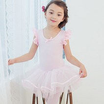 지지베베 캐더린 발레복