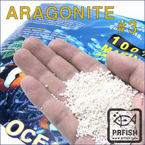 Nature Ocean 아라고 나이트 1mm (9kg)/산호사, 1개, 9kg