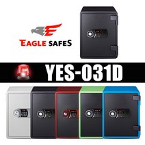 선일금고 YES-031D 가정용금고, YES-031D[GREEN]
