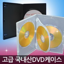 사운드 DVD케이스 투명 블랙 화이트 블루레이케이스, 15.슬림DVD케이스(1P)10개