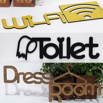 더데코 디자인문패, 블루, 6T_03.BedRoom