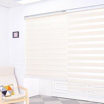 아라크네 콤비블라인드