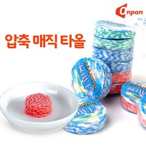 온판 압축 매직타올 요술행주 압축물티슈 키친타올, 압축매직타올-3색(색상랜덤), 1팩, 10매