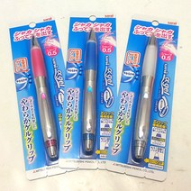 미쓰비시 유니 알파겔 흔들샤프, 블루, 1개, 0.5mm