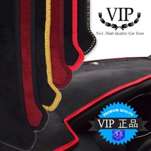 VIP EV우레탄 논슬립패드 벨벳 대쉬보드 썬커버, 기아/스포티지R(15.07이전)상단네비매립형-와인원단-검정테두리, 1개