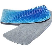 선택10) 젤리 벌집반깔창