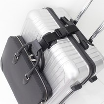 티큐브 국내생산 여행가방 컬러 보조벨트