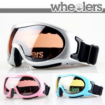 WHEELERS 휠러스고글 B191