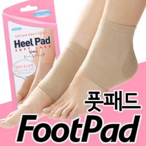 힐마스터 페디롤 각질 제거기 관리, 뒷꿈치패드, 1개