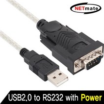 NETmate USB2.0 to RS232 컨버터 KW-825P, 1개