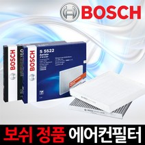 보쉬 항균필터보쉬 에어컨필터 구형 SM5히터필터, 1세트