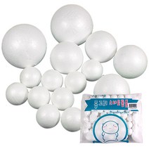 문구조아 스티로폼 우드락 볼 공, $FLW_스티로폼공150mm