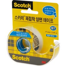 [107779]스카치 재접착 양면테이프(238/19mmX5.08M/3M), 본상품선택, 본상품수량선택