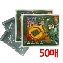 마이핫보온대 김병장핫보온대 군용핫팩 150g 140g 핫팩, 김병장핫보온대 150g 50매, 1set