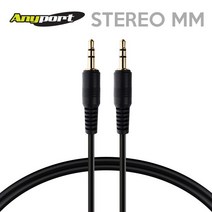 ANYPORT 스테레오 케이블, 스테레오 M/M 3M, 1개