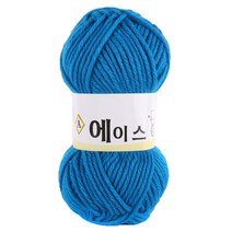 마마니트 울에이스 털실, 코발트블루