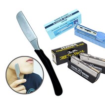 그레이거 안전 이용도/ 이발소 면도기 GR-100B, BB20 도루코 면도날