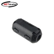NM-NF50 / NETmate 고주파 노이즈 필터(페라이트 코어) 5mm