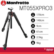 맨프로토 MT055XPRO3, + MHXPRO-3w 3way헤드