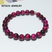키치쥬얼리 레드 호안석 원석팔찌