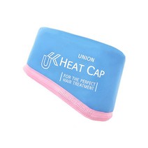 유니온 헤어 트리트먼트 캡/전기모자/헤어캡/헤어팩, 유니온헤어캡 밀키블루, 혼합